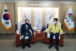 지난 1일 홍일표 회장이 양승조 충남도지사와 면담을 가졌다.