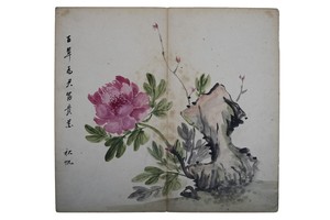 ‘옹담계첩’ 추범 서병건 서화.