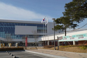 충남도서관 전경.