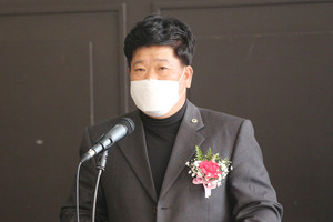 농업경영인 홍성군연합회 고영섭 취임회장.