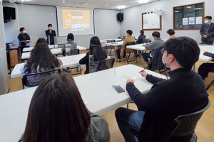 지난 22일 진행된 긴급돌봄사업 사전교육 현장.