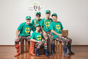 지난 23일 ‘홍성에 청년농부들 왓슈’ 청년공동체의 힘을 보여줘!의 귀농귀촌 모임 왓슈 단체사진