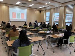 자살 예방 교육 현장.