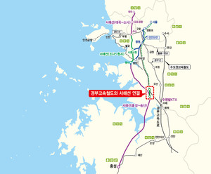 서해안 KTX 지도.