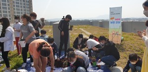 맞춤형 어린이 농업교실에 참가한 어린이들.
