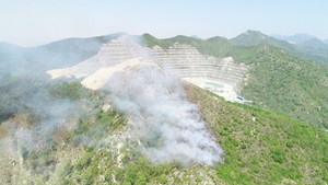 지난 25일 갈산면에 위치한 야산에서 발생한 산불.