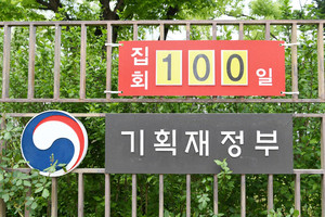 삽교역사 신설을 촉구하는 릴레이 집회는 지난 달 30일을 기준으로 100일을 맞았다.