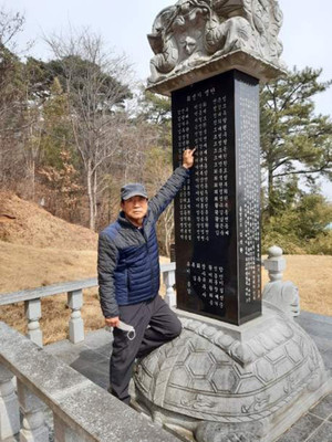증언자 이종민 씨(이강세의 아들).