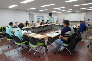 지난 문화특화지역 조성사업 추진협의체 회의 모습.