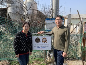 홍성군 광천읍 이관희(47)·김정호(45) 부부.