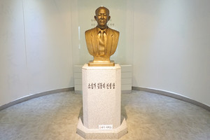 소설가 김동리 상.
