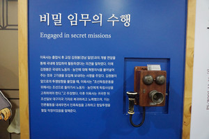 문학관 내부.