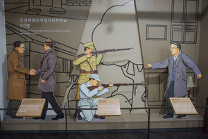 문학관 내부.