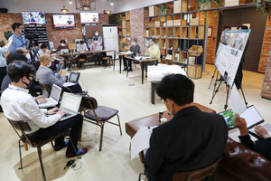 충남미술관 브리핑 모습.
