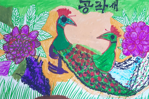 가만석(81) 〈공작새〉 36×26㎝ 싸인펜.