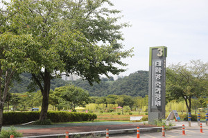 태화강 국가정원 입구 전경.