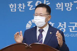 조승만 도의원은 지난달 30일 홍성군수 출마선언 기자회견을 열었다.