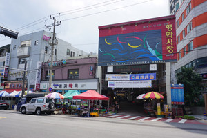 평화시장 전경.