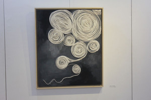 ‘비상하는 홍성展’에 전시된 김홍주 화가의 작품 ‘인연’.