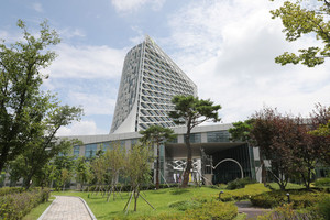 한국토지주택공사(LH).