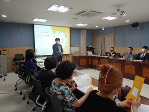 지난 1일 홍북읍에서 실시된 주민자치 아카데미.