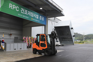벼 수매통 시연 모습.