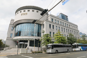 부산혁신도시 문현지구의 한국은행 부산본부 전경.