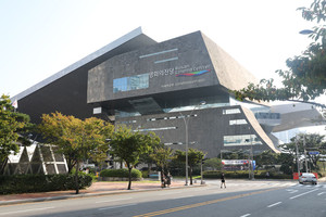 부산혁신도시 센텀지구 영화의 전당 전경.