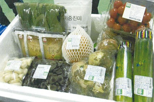 학생 가정 농산물 꾸러미 제작 예시.