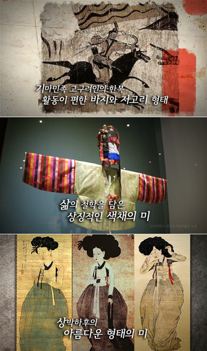 이번 영상의 주요 장면들.