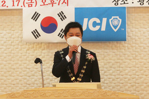 원명재 이임회장이 이임사를 통해 인사말을 전하고 있다.