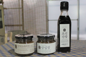 &nbsp; ‘참발효 어워즈’에서 대상을 수상한 더덕도라지장, 상실장, 조선간장