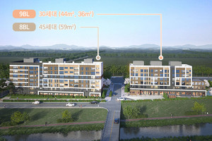 충남 꿈비채 홍성내포 RL8･9BL 행복주택 조감도.