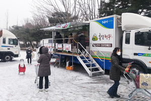 축산물직거래장터 모습.