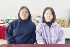 왼쪽부터 김채은,&nbsp;김은진 작가