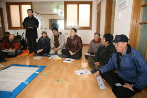 지난 2009년 광천읍 삼정리 마을회관에서.