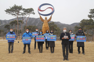 지난 7일 홍예공원 독립운동가 거리에서 충남 시민 단체는 “충남도민의 안전을 위협하는 ‘사드 추가 배치’ 발언 즉각 철회하라”는 성명서를 발표했다.