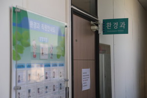 환경과 모습.