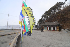 이번 수룡동 당제는 코로나19 여파로 인해 수리화 봉죽도 세우지 않았다.