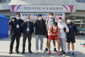 충남도청 레슬링팀.