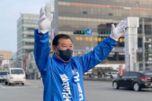더불어민주당 오배근&nbsp;홍성군수 예비후보.