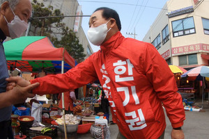 국민의힘 한기권 홍성군수 예비후보.