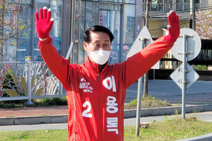 국민의힘 이용록 홍성군수 예비후보.