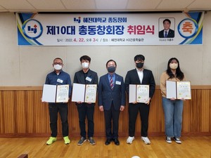 국회의원 표창 수상자들의 모습.