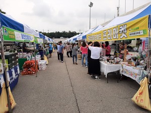 지난해 홍성사랑 희망장터의 모습.
