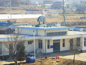 구 화양역 모습.