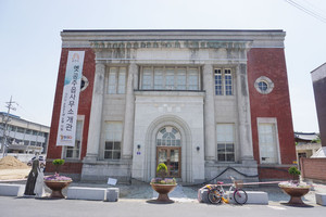 옛 공주읍사무소 전경. 2021년 8월 ‘옛 공주읍사무소’로 개관. 공주 지역의 근대 생활사를 알 수 있는 공간으로 단장해 공주를 찾는 관광객을 맞이하고 있다.