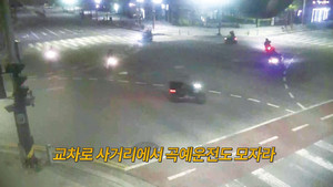 홍성경찰서 내포지구대 폭주족 검거 영상자료 갈무리.
