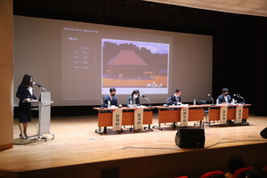 지난 18일 홍성문화원에서 열린 최덕휴 화백 탄생 100주년 학술 세미나 모습.