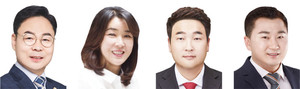 왼쪽부터 더불어민주당 1-가 문병오 후보, 1-나 김기철 후보, 국민의힘 2 이정윤 후보, 무소속 4 임기혁 후보.